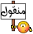 تحميل برنامج للتعديل ومعالجة الصور على الجوال وباللغة العربية WildPalm.Phot 3078673402